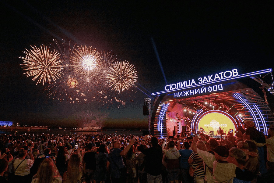 Столица закатов.jpg